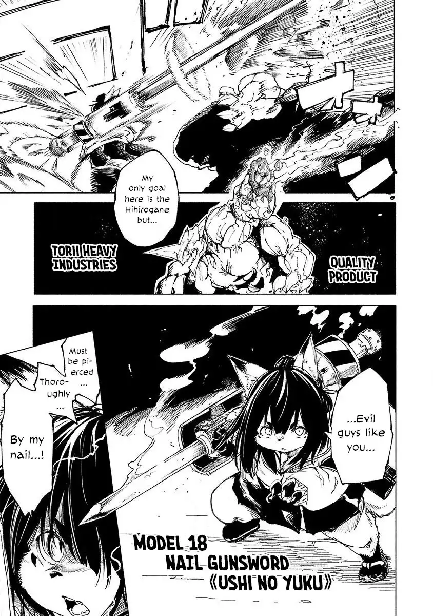 Kemono Giga Chapter 5