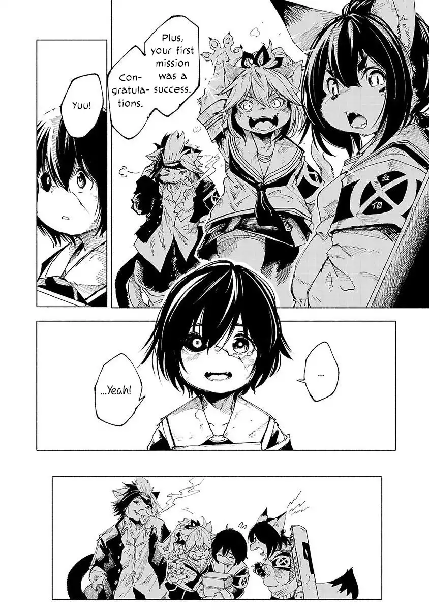 Kemono Giga Chapter 5