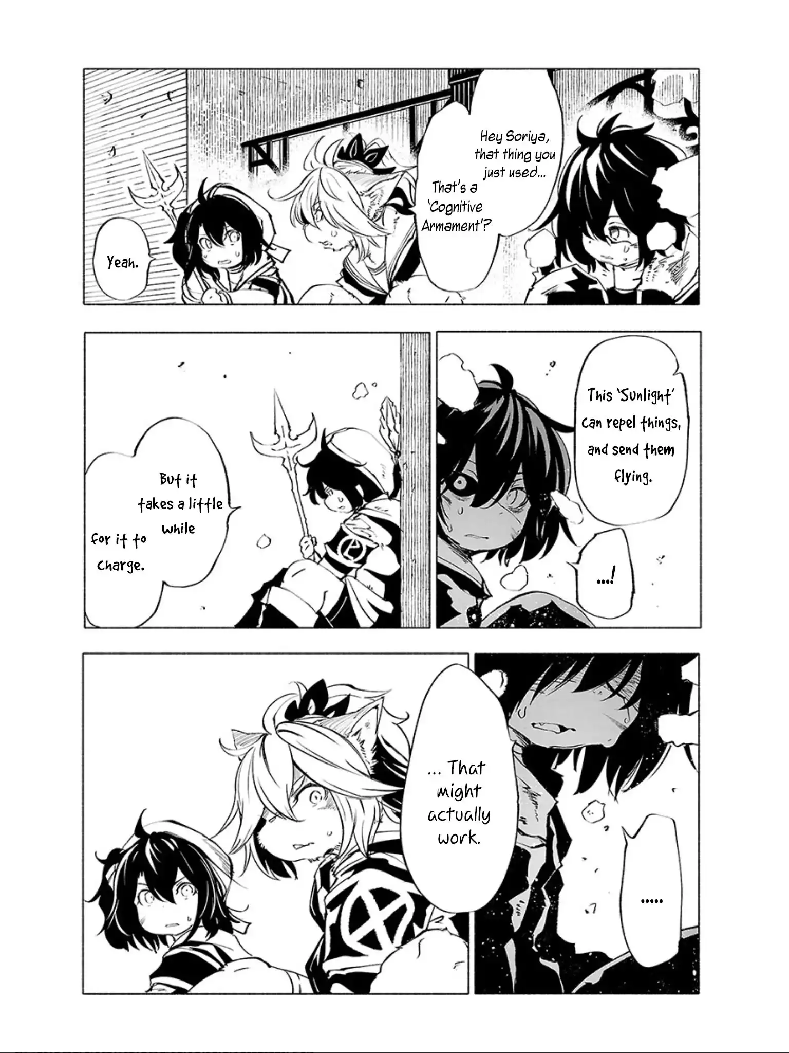 Kemono Giga Chapter 62