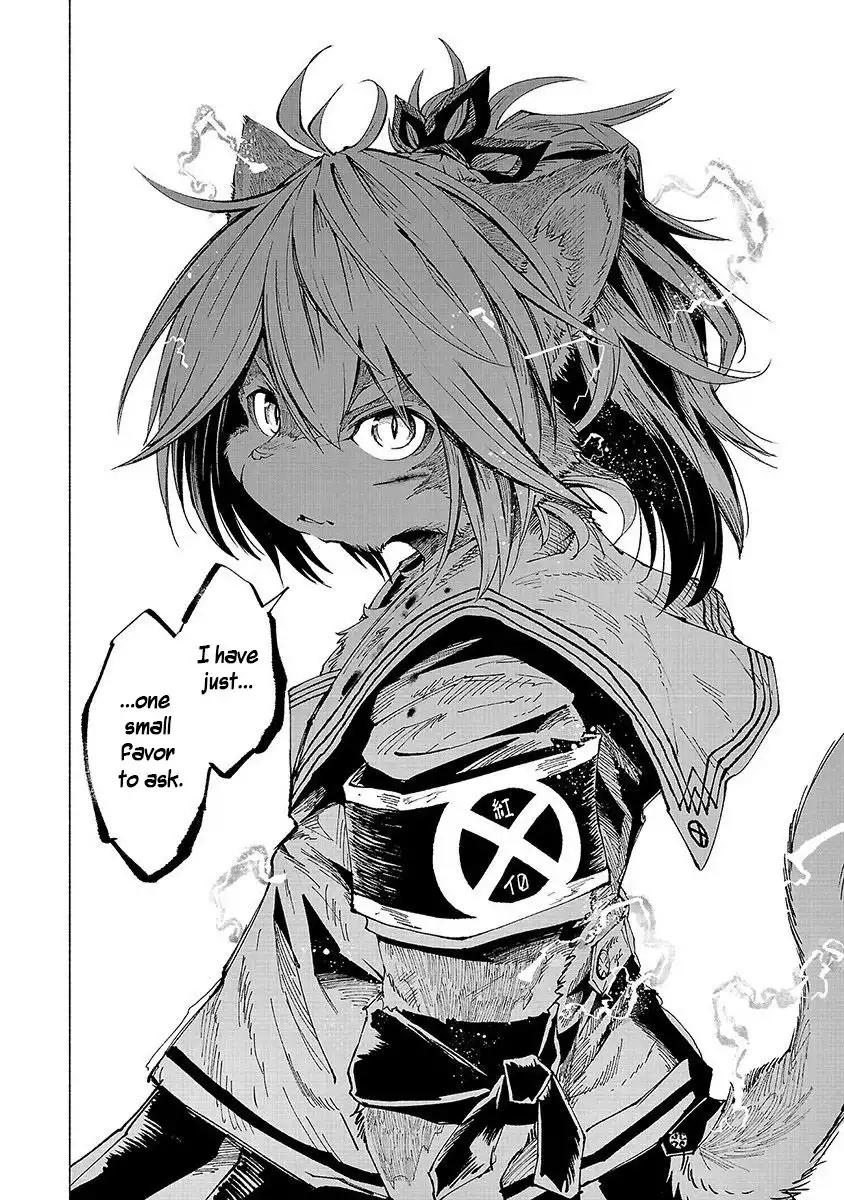 Kemono Giga Chapter 8