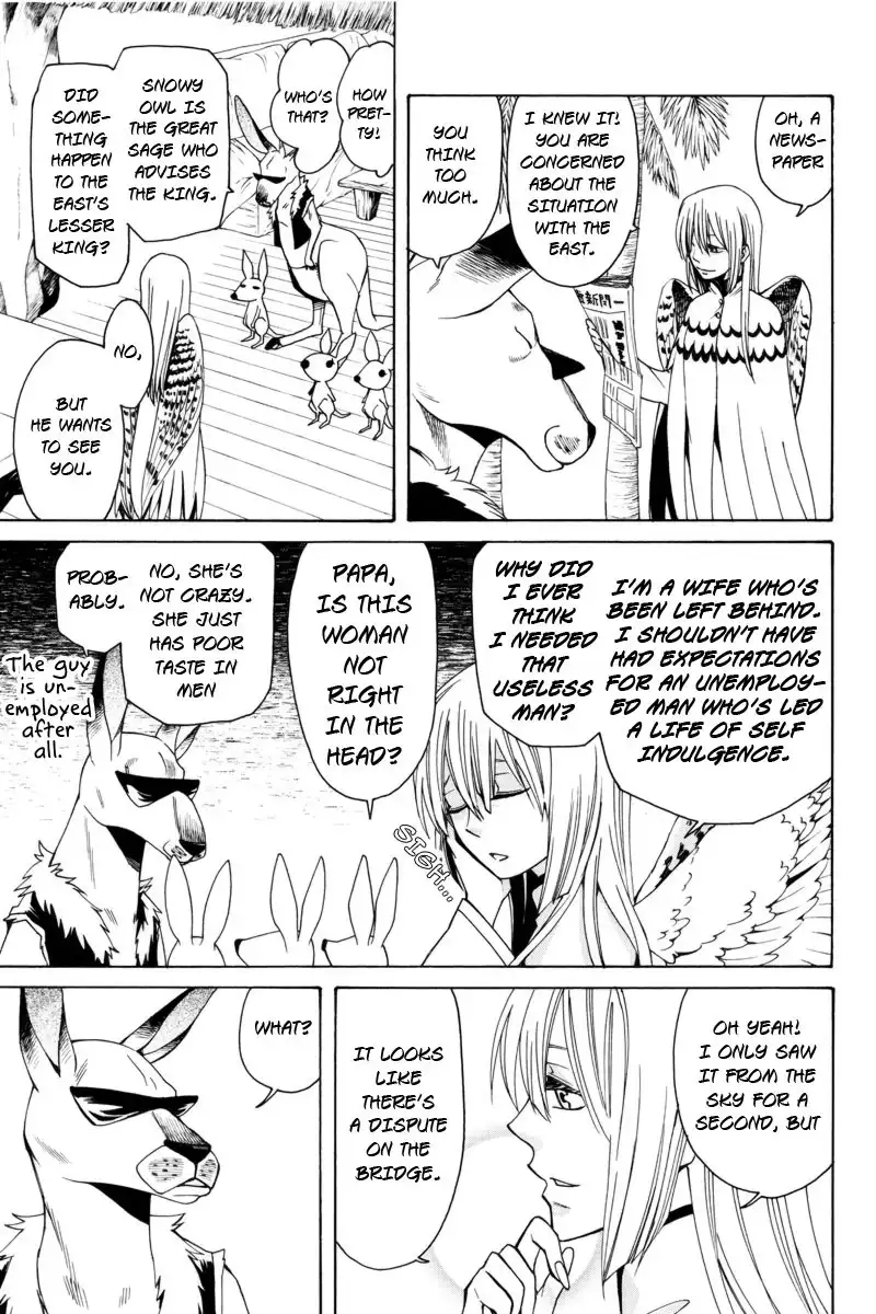 Kemono Kingdom - Zoo Chapter 1