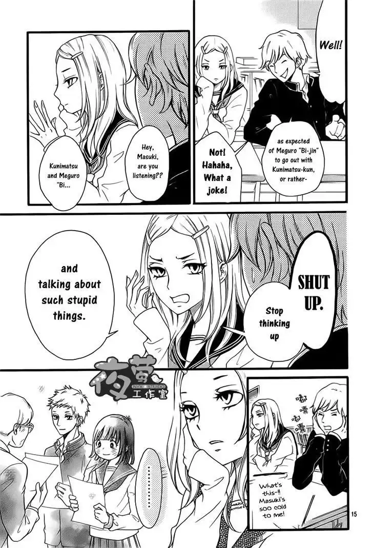 Kengai Princess Chapter 20