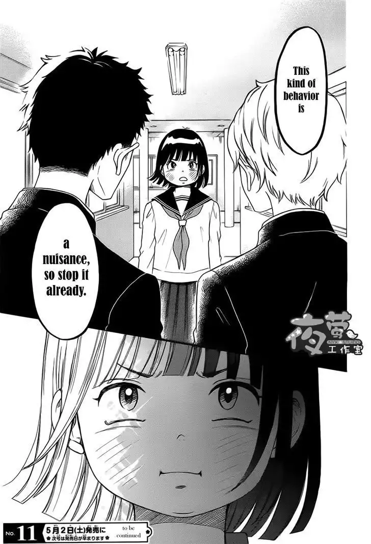 Kengai Princess Chapter 20