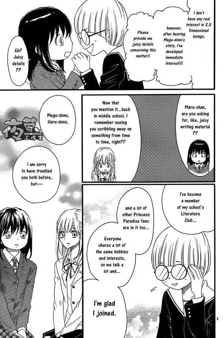 Kengai Princess Chapter 27