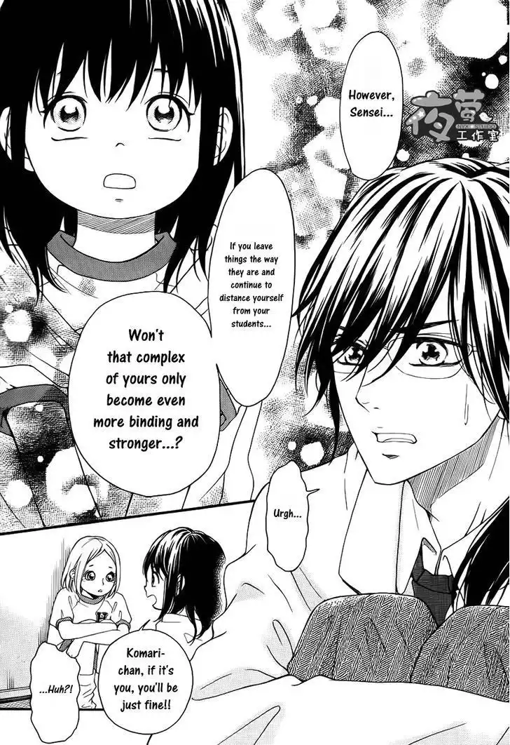 Kengai Princess Chapter 28