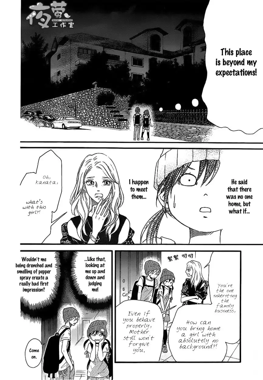 Kengai Princess Chapter 36