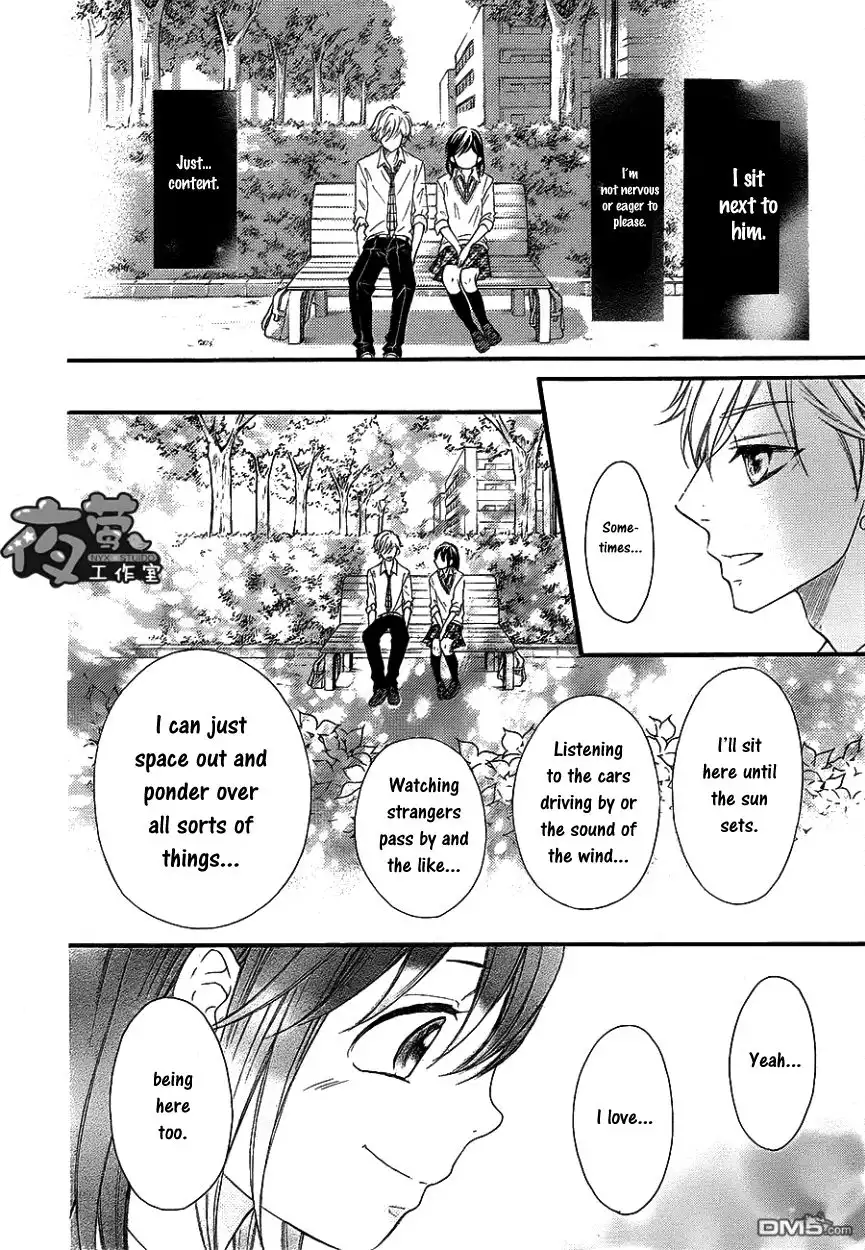 Kengai Princess Chapter 37