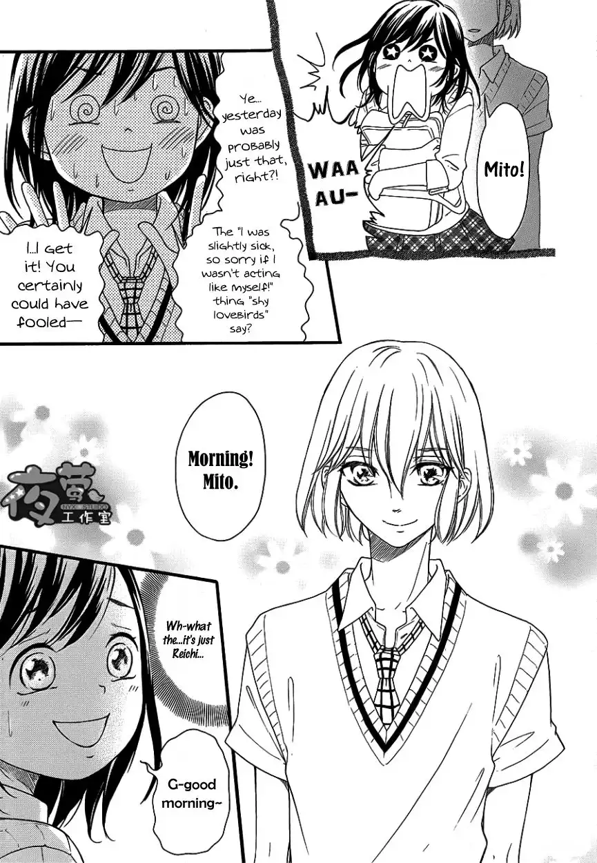 Kengai Princess Chapter 37