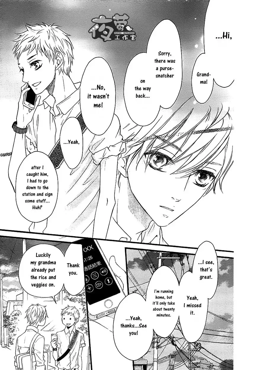 Kengai Princess Chapter 38