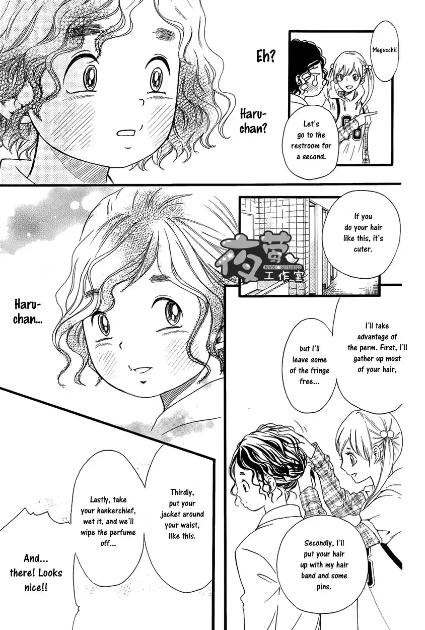 Kengai Princess Chapter 8