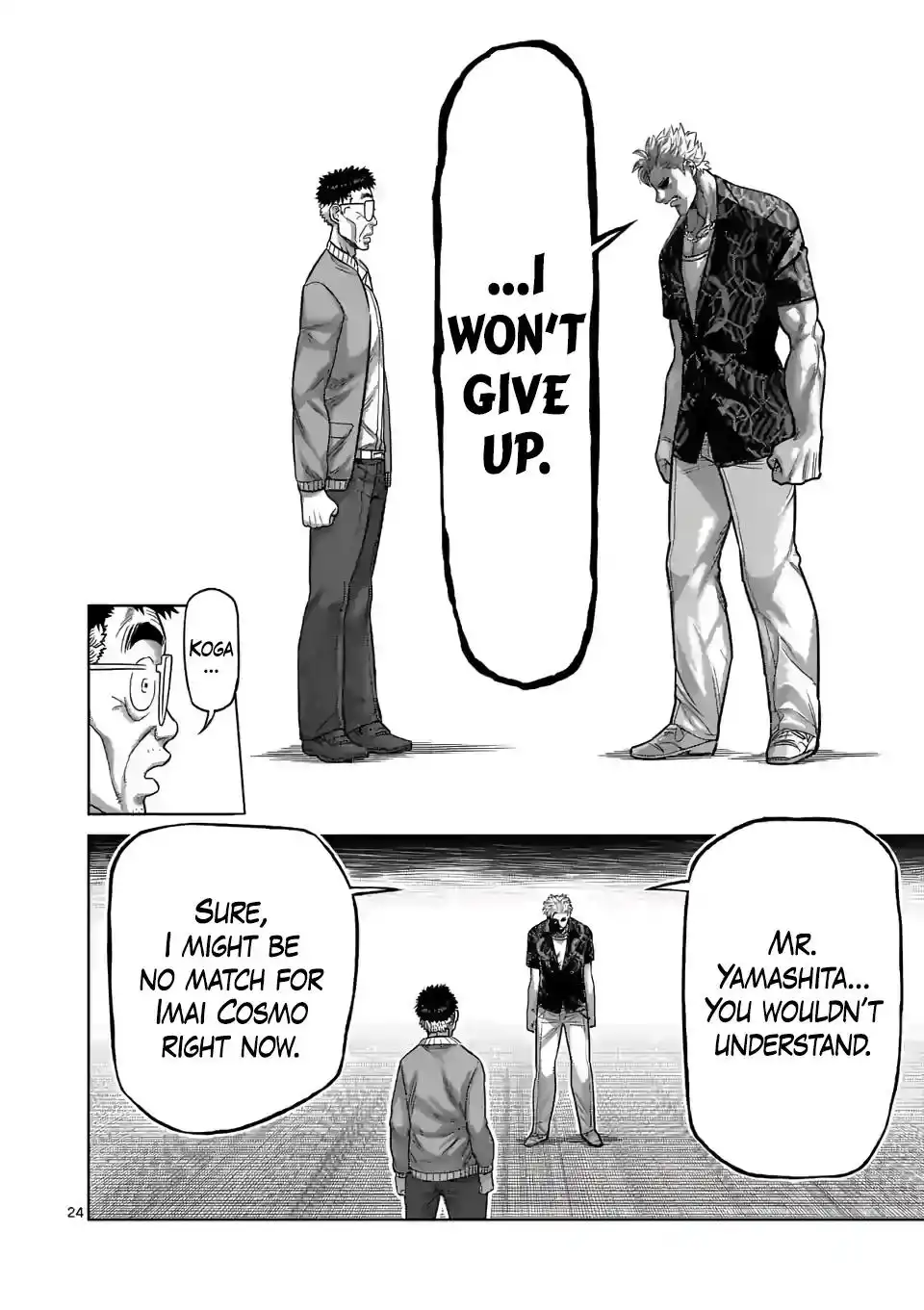 Page 24