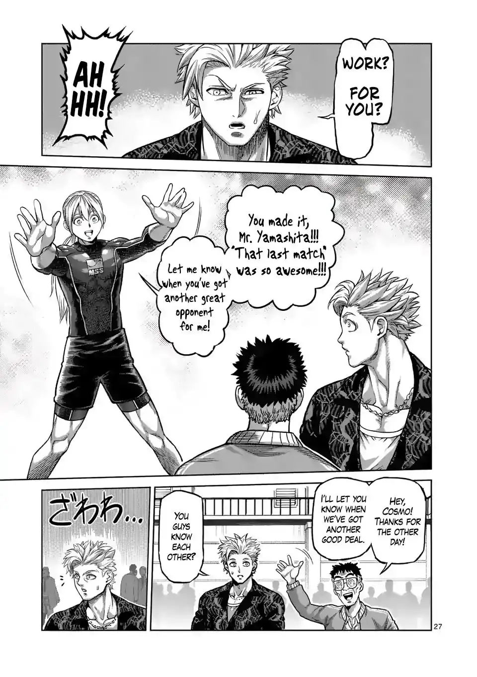 Page 27