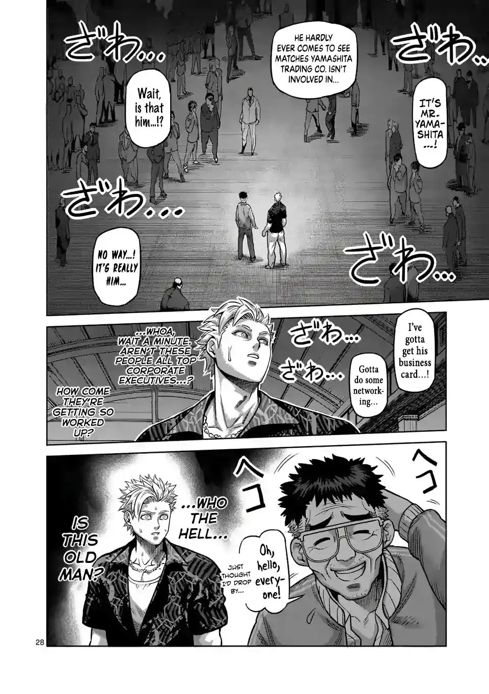 Page 28