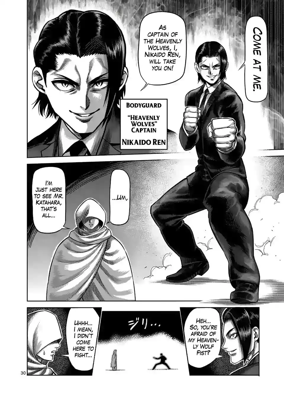 Page 30