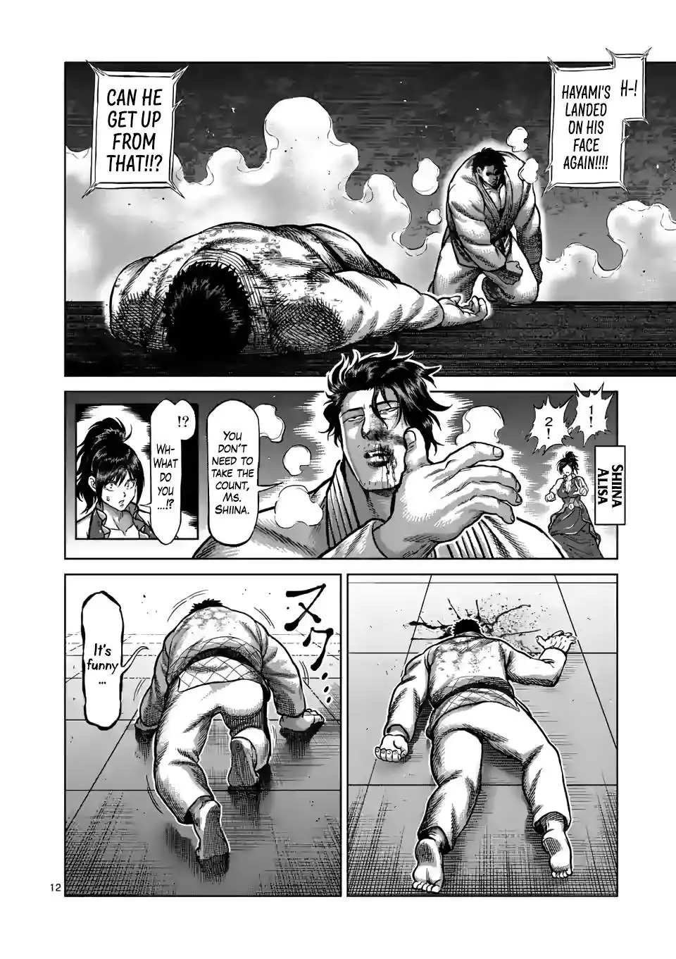 Page 12