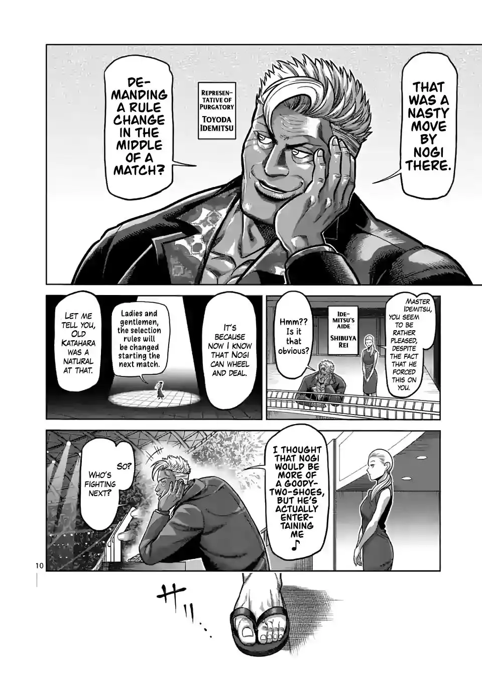 Page 10