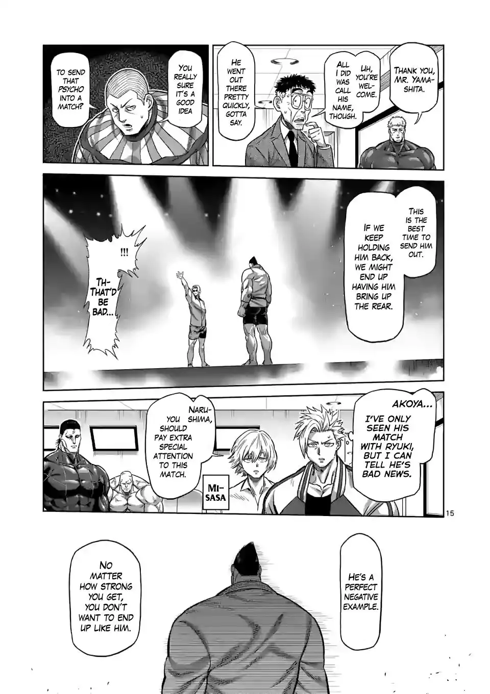 Page 15