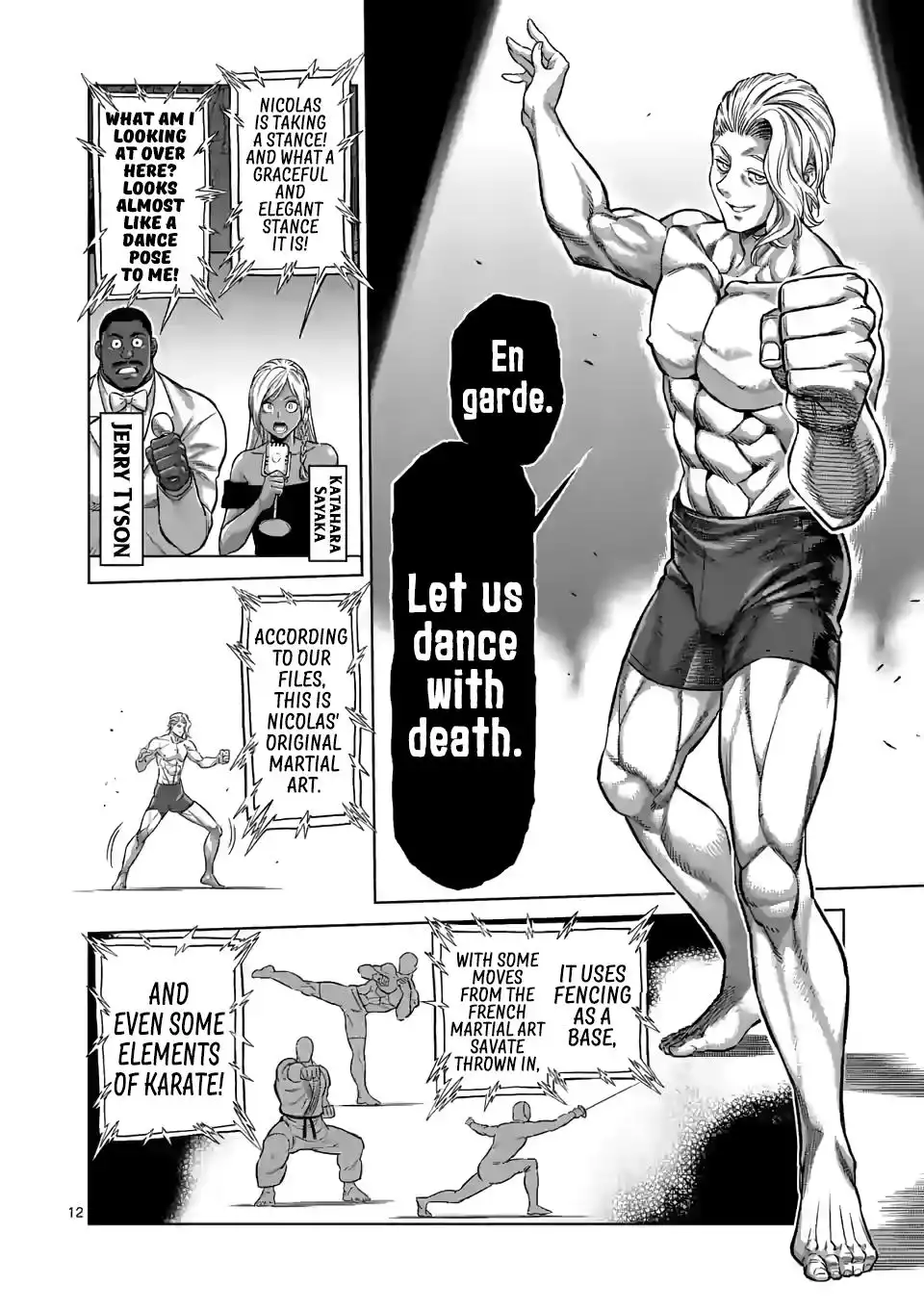 Page 12