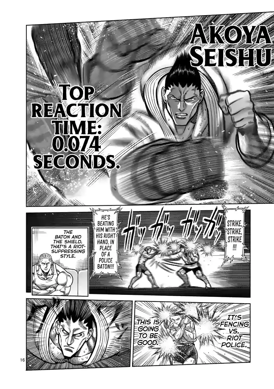 Page 16