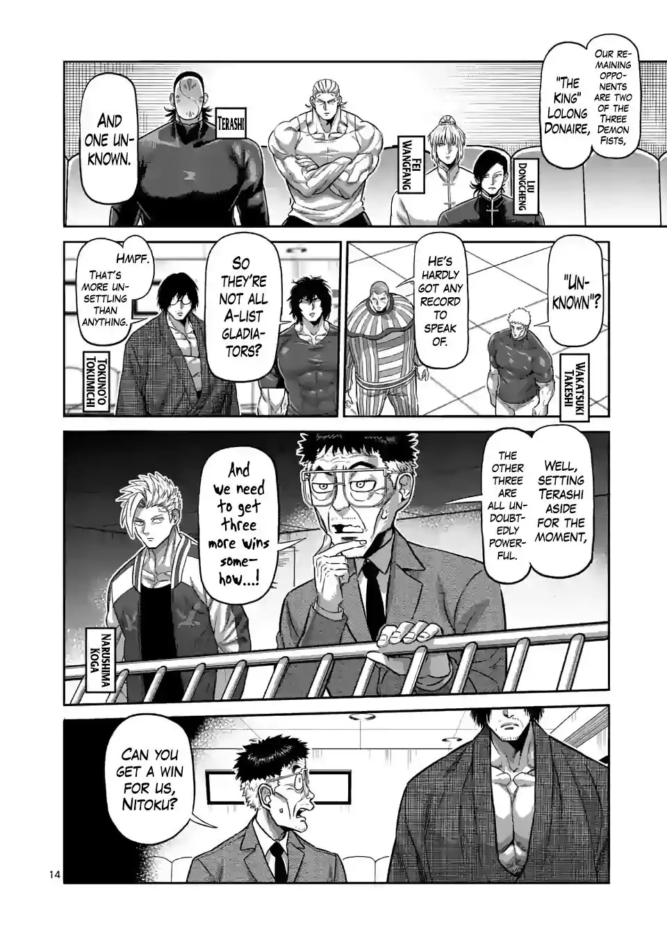 Page 14