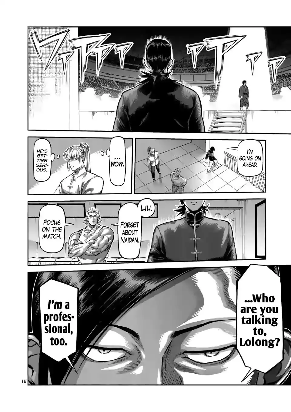 Page 16