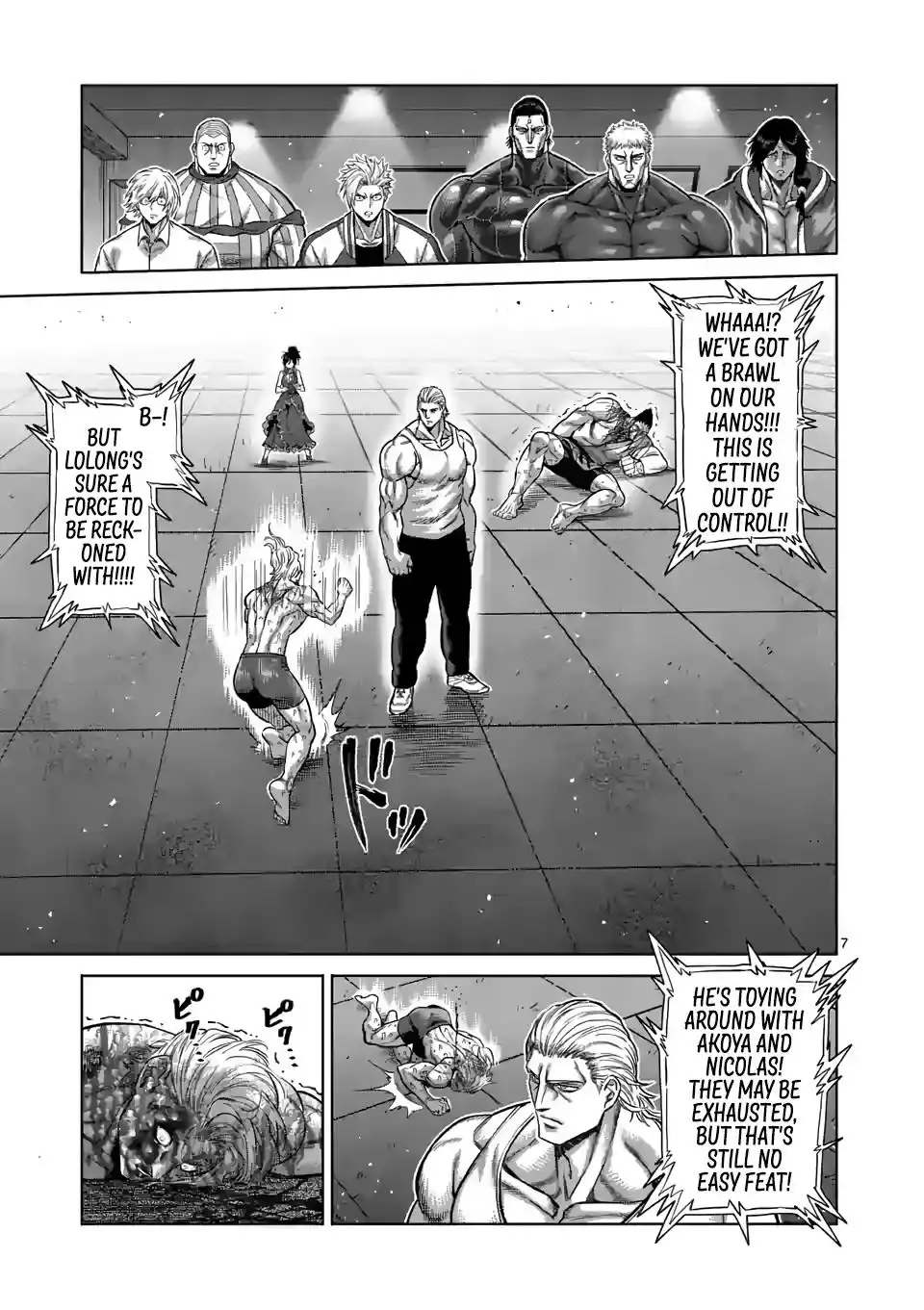 Page 7