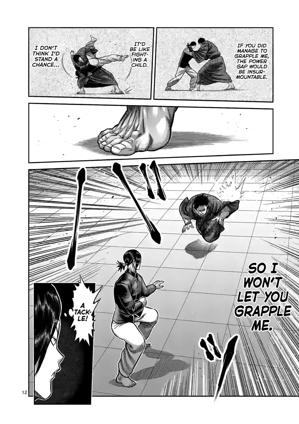 Page 12