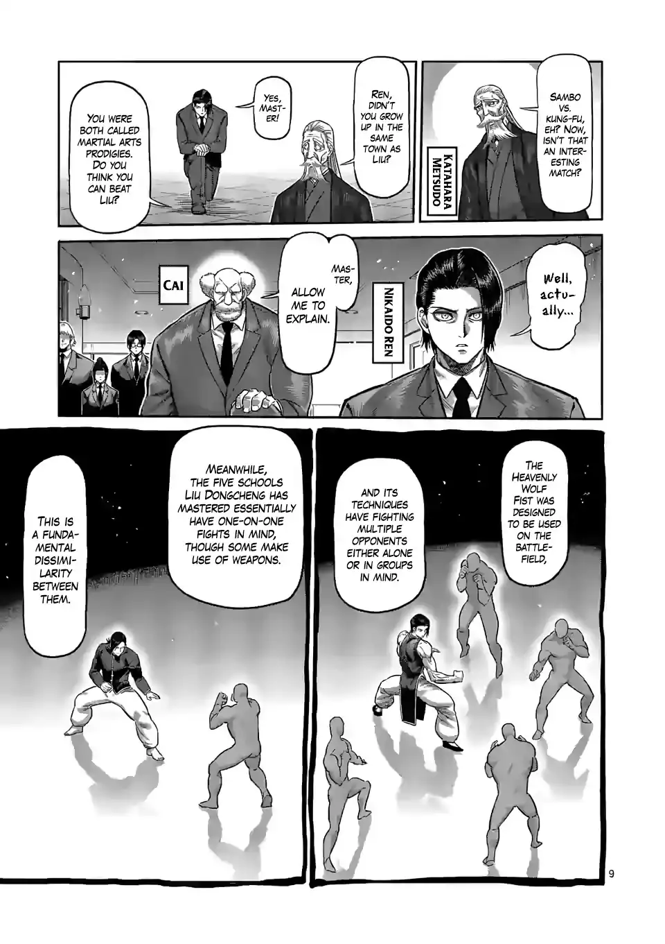 Page 9