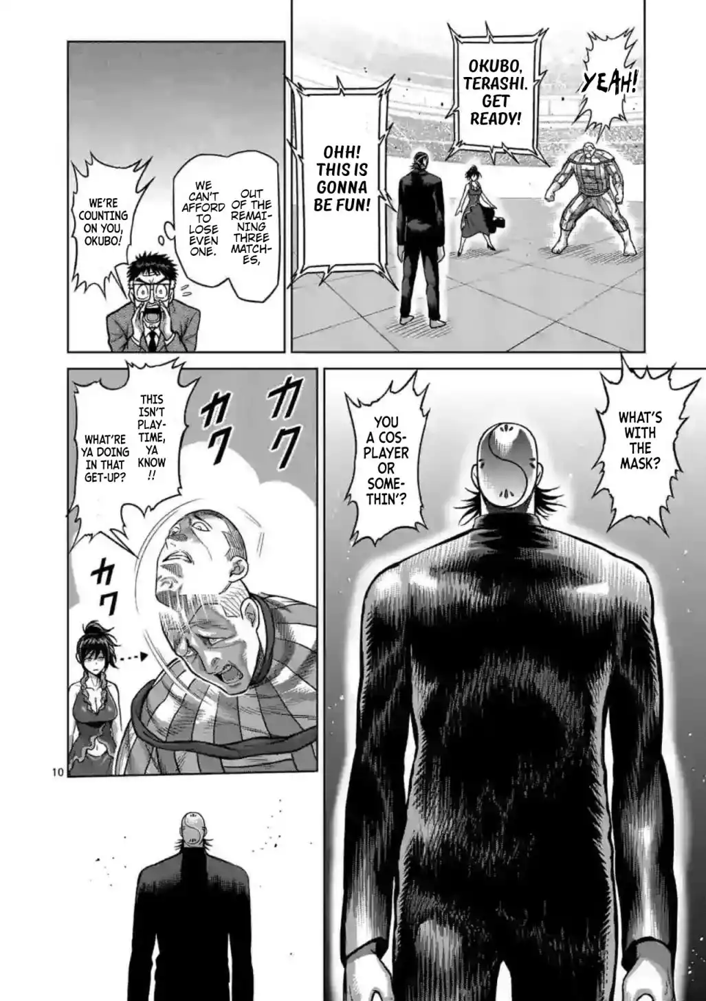 Page 10