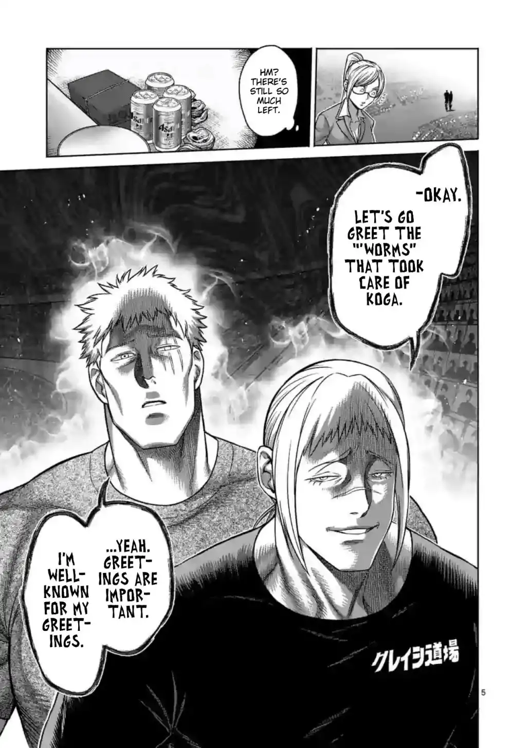 Page 5