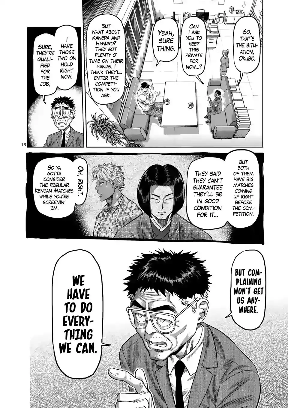 Page 16