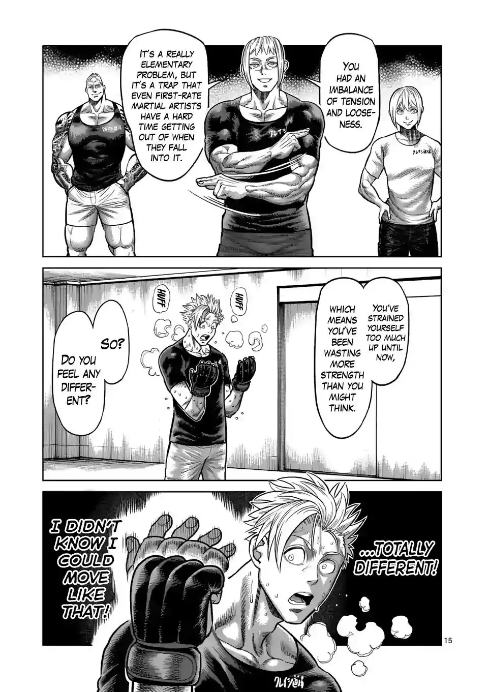 Page 15