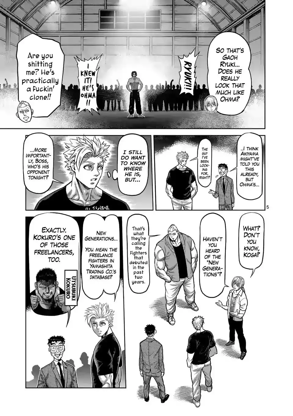 Page 5