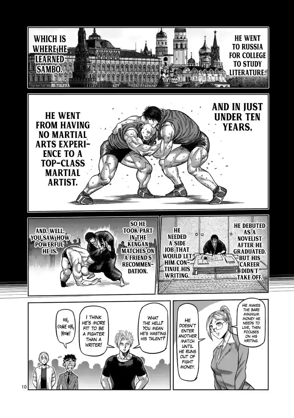 Page 10