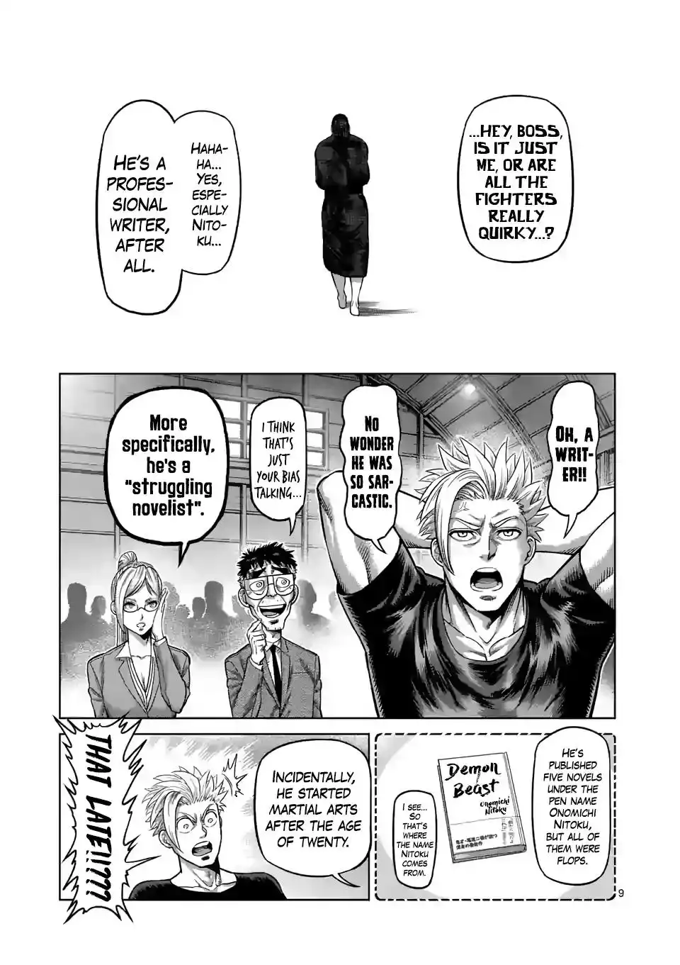 Page 9