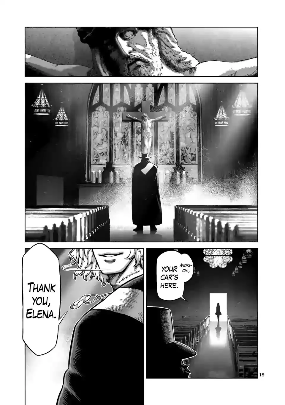 Page 15