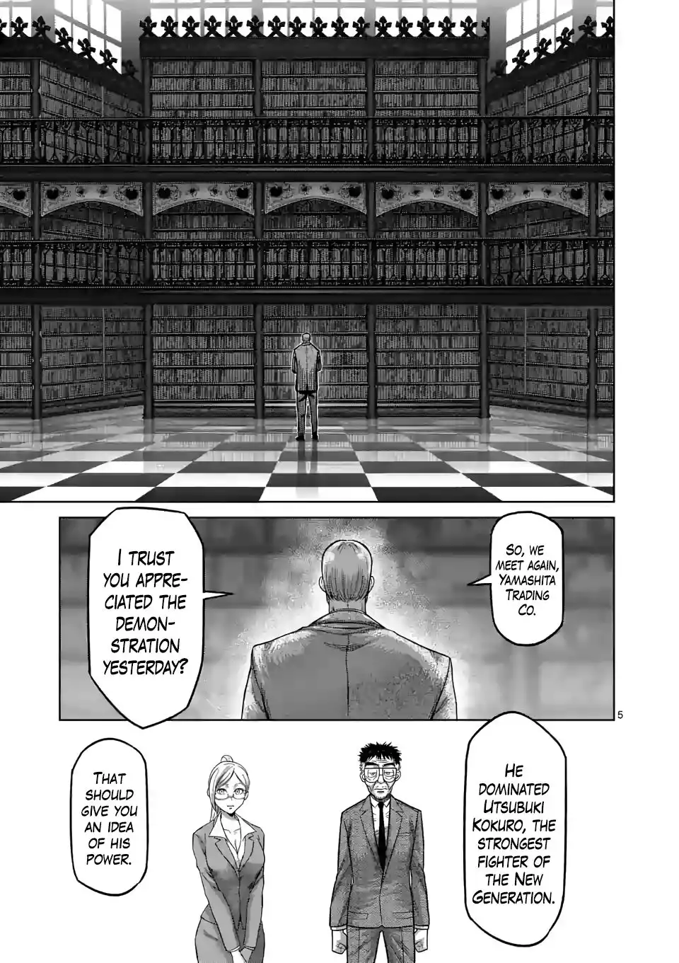 Page 5