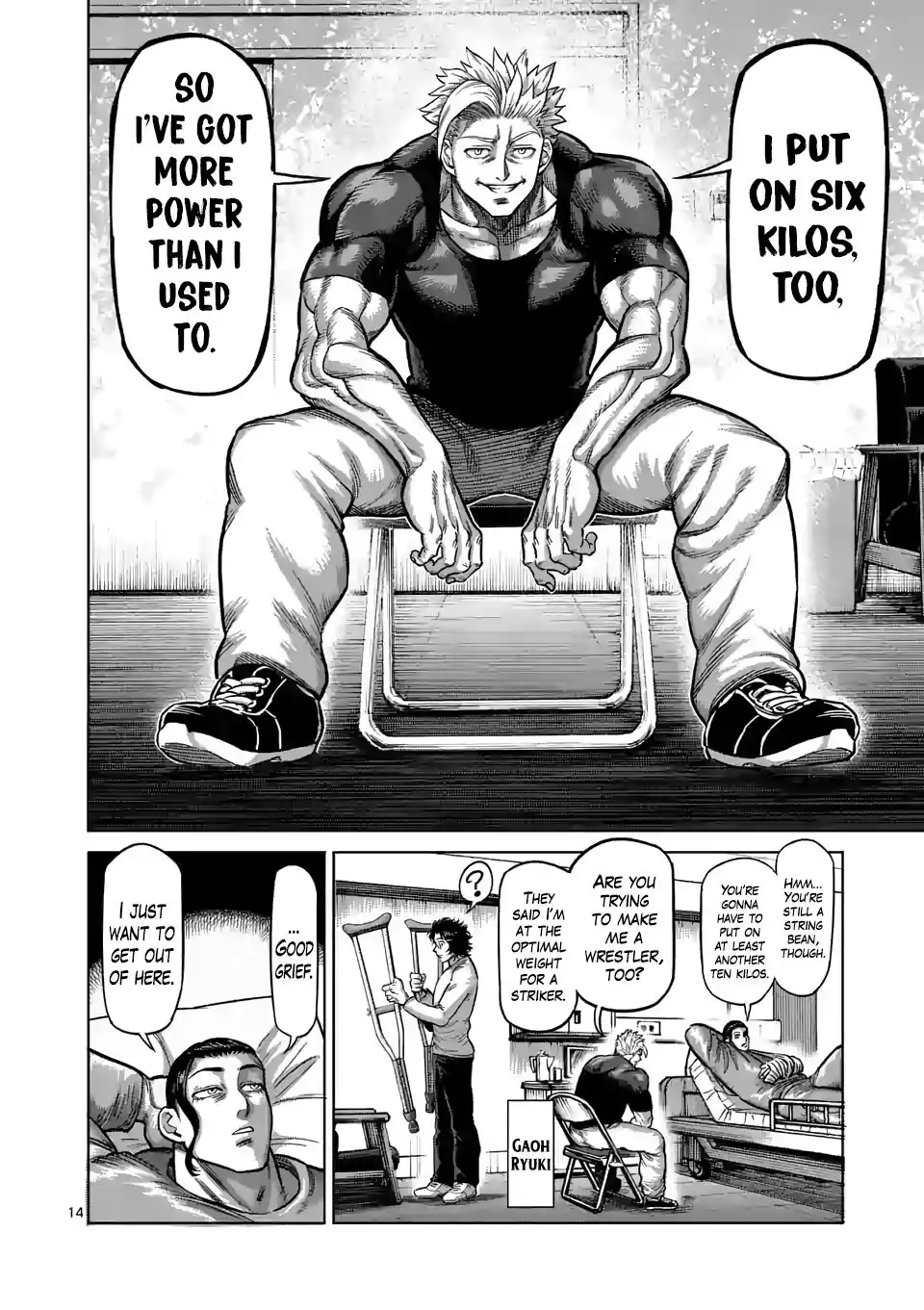 Page 14