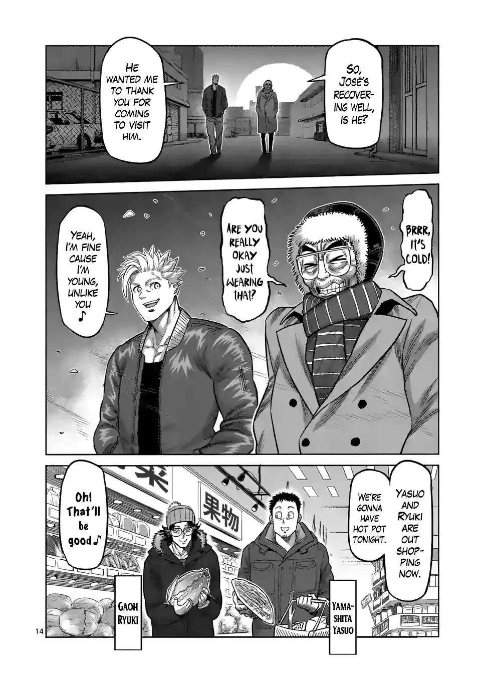 Page 14