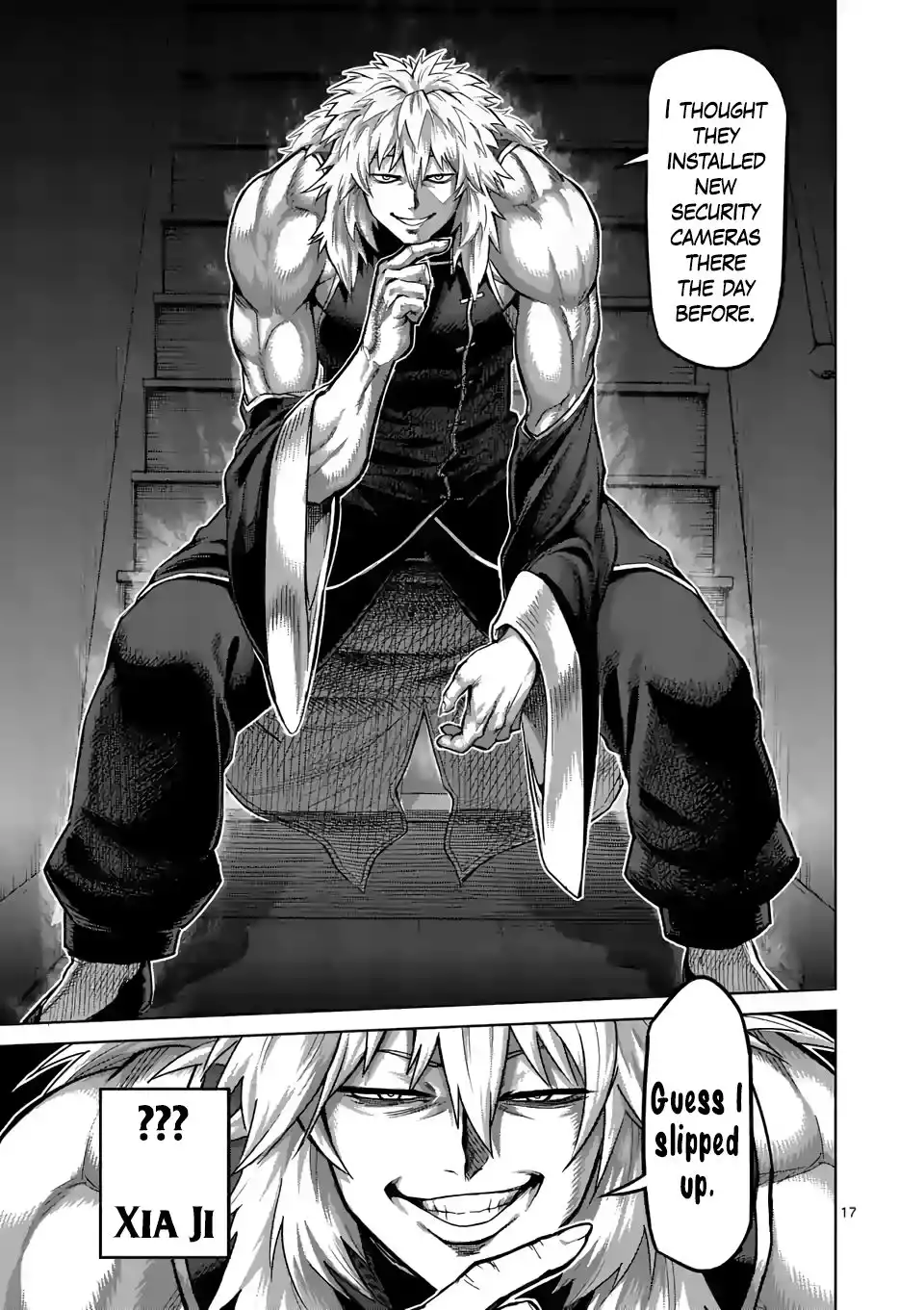 Page 17
