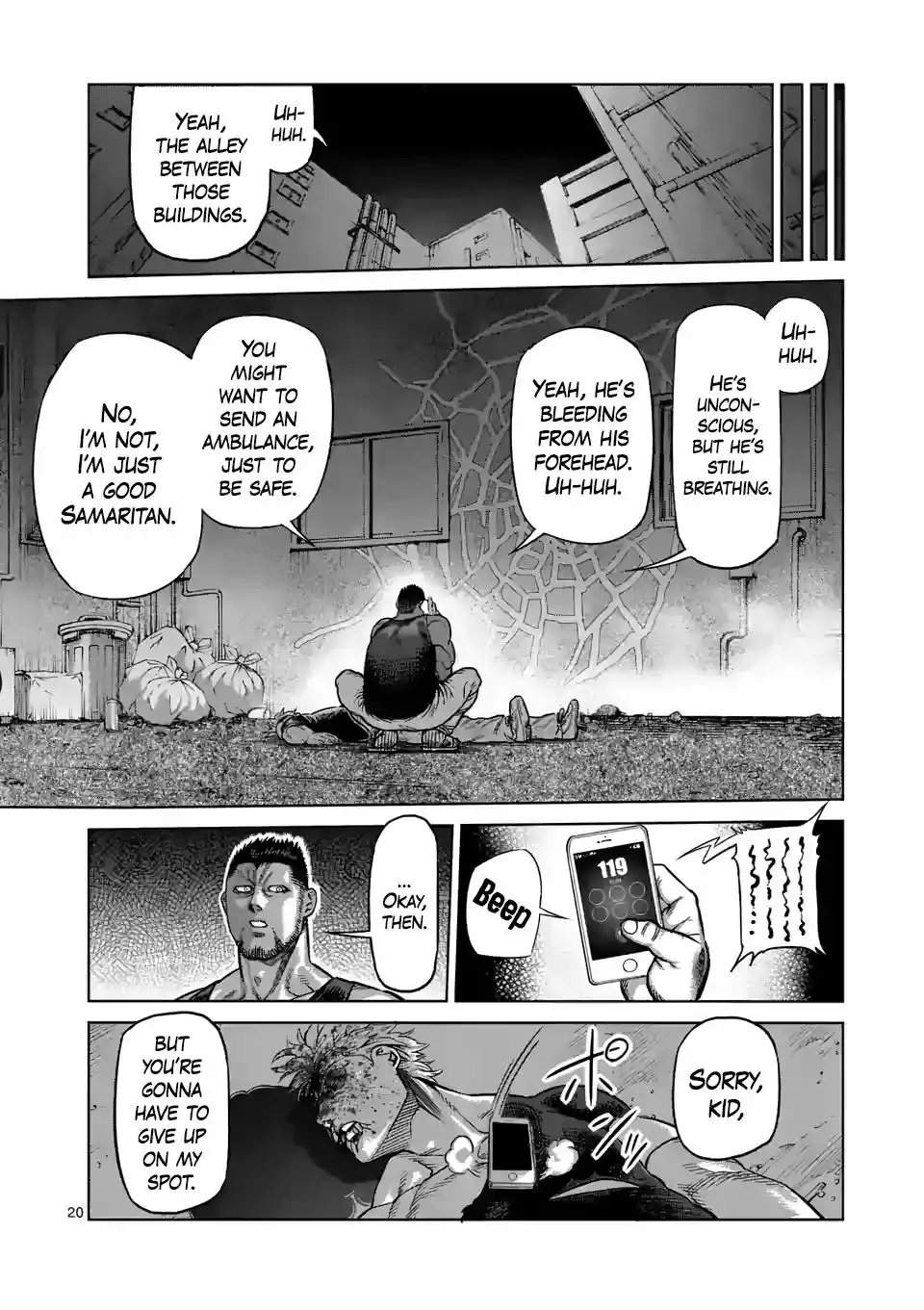 Page 20