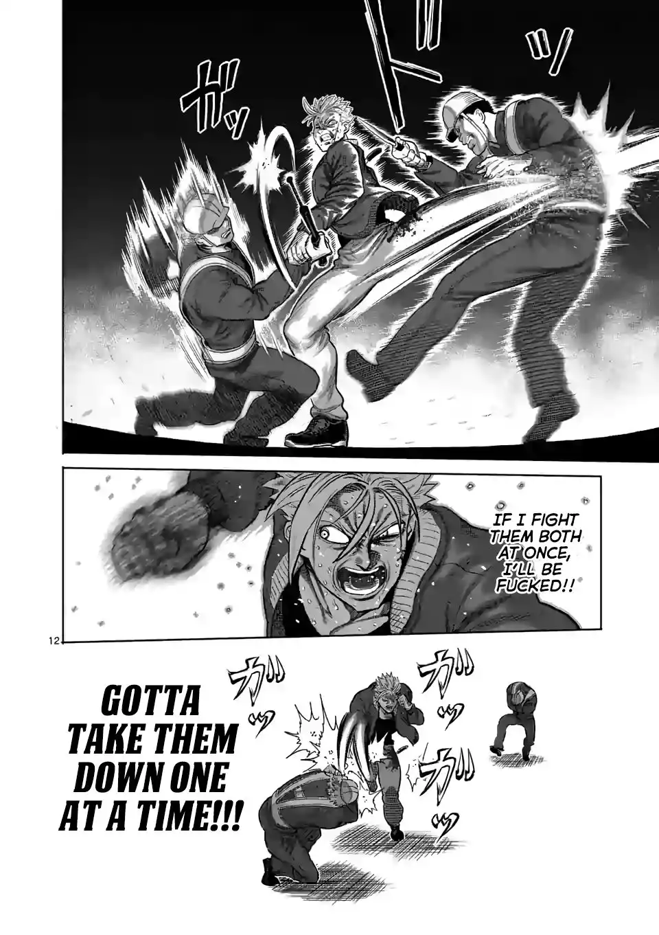 Page 12