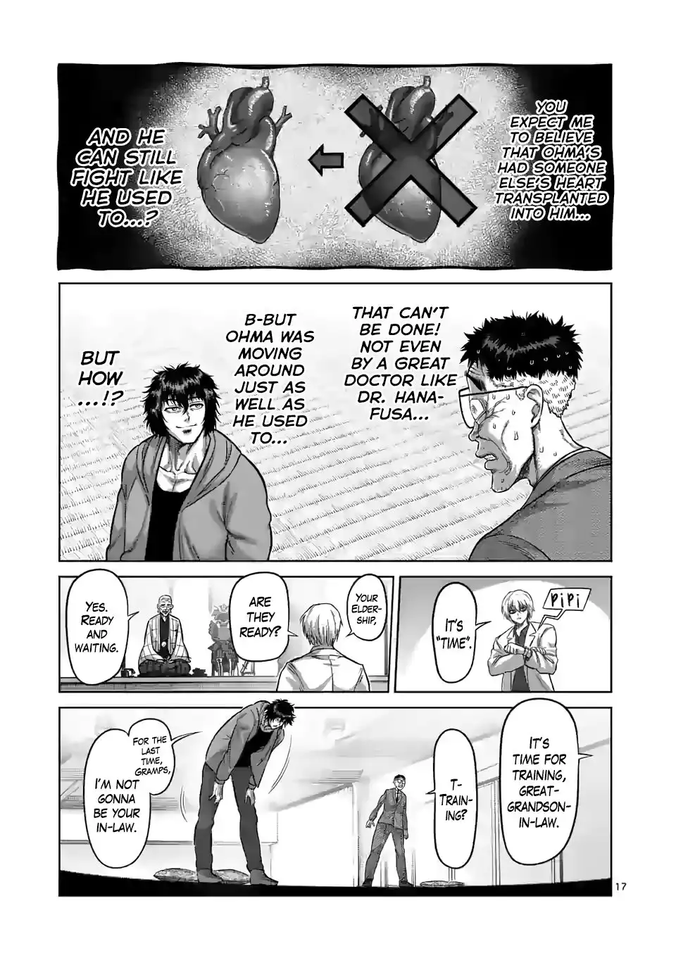 Page 17