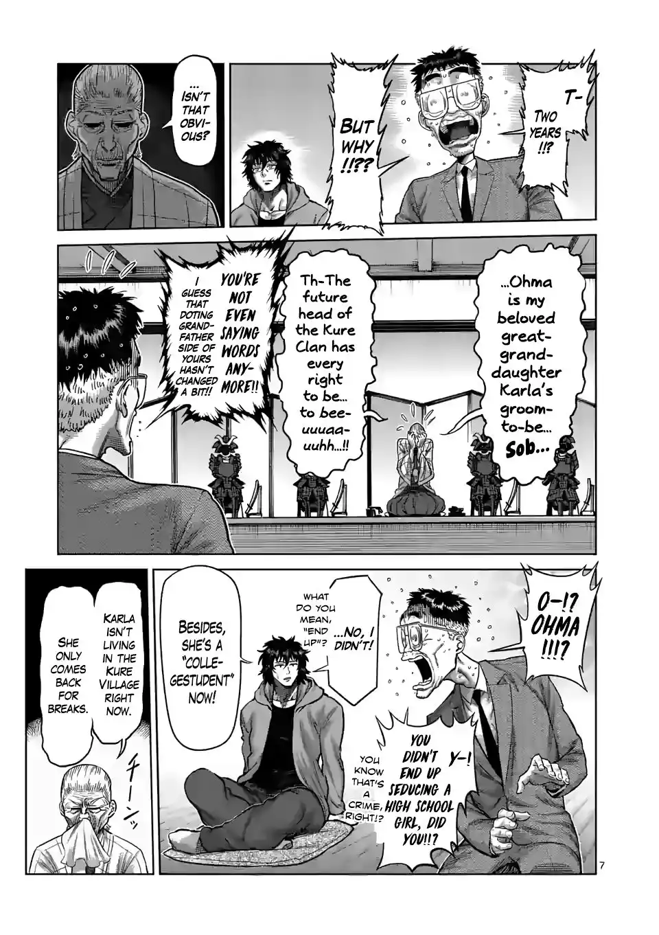 Page 7