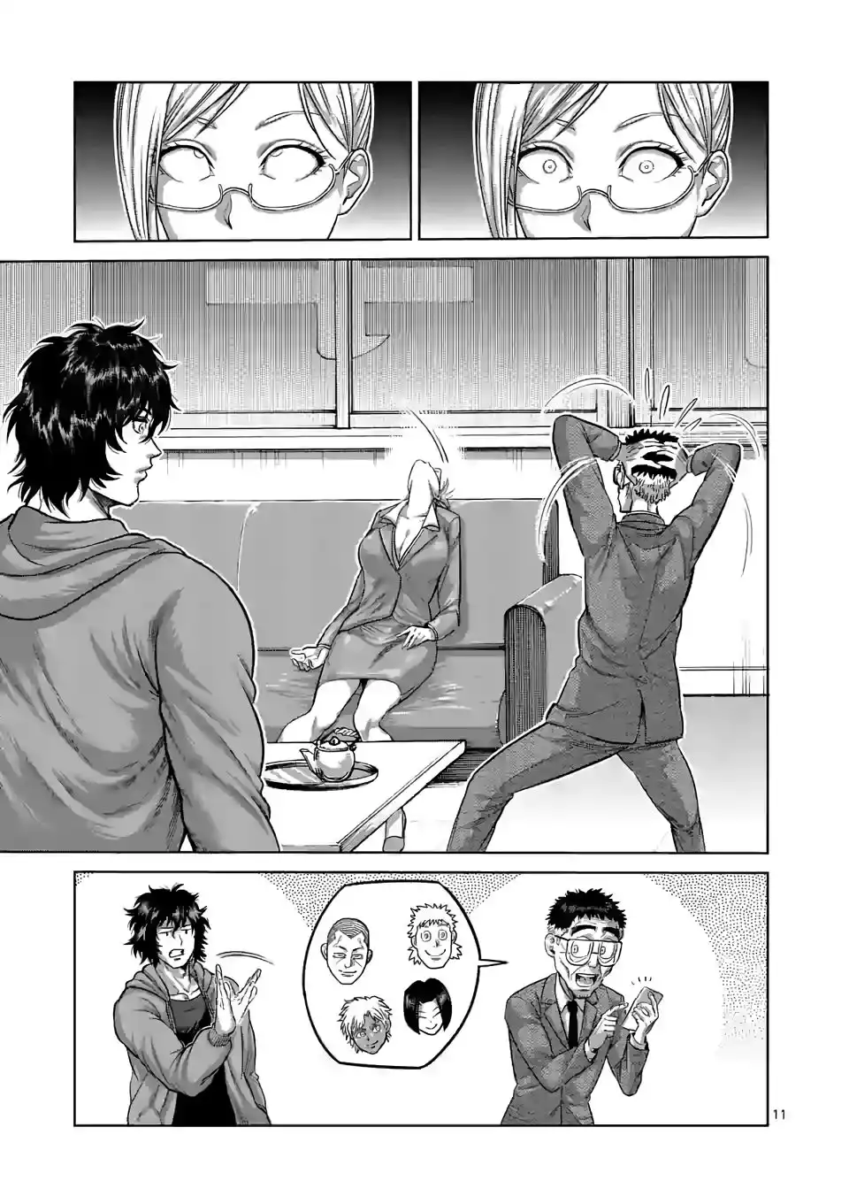 Page 11