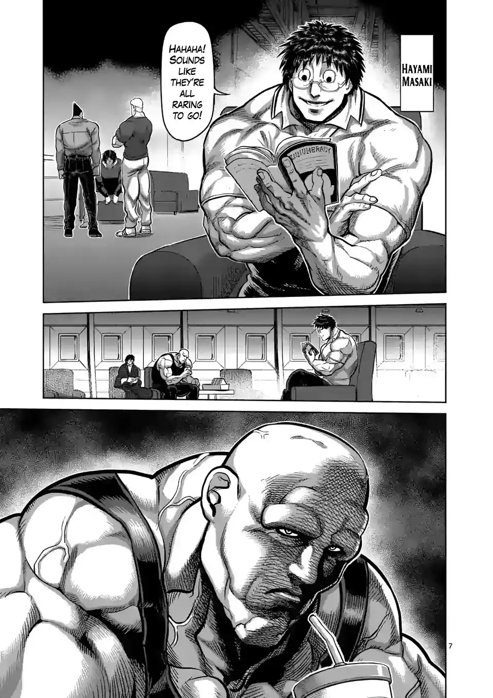 Page 7