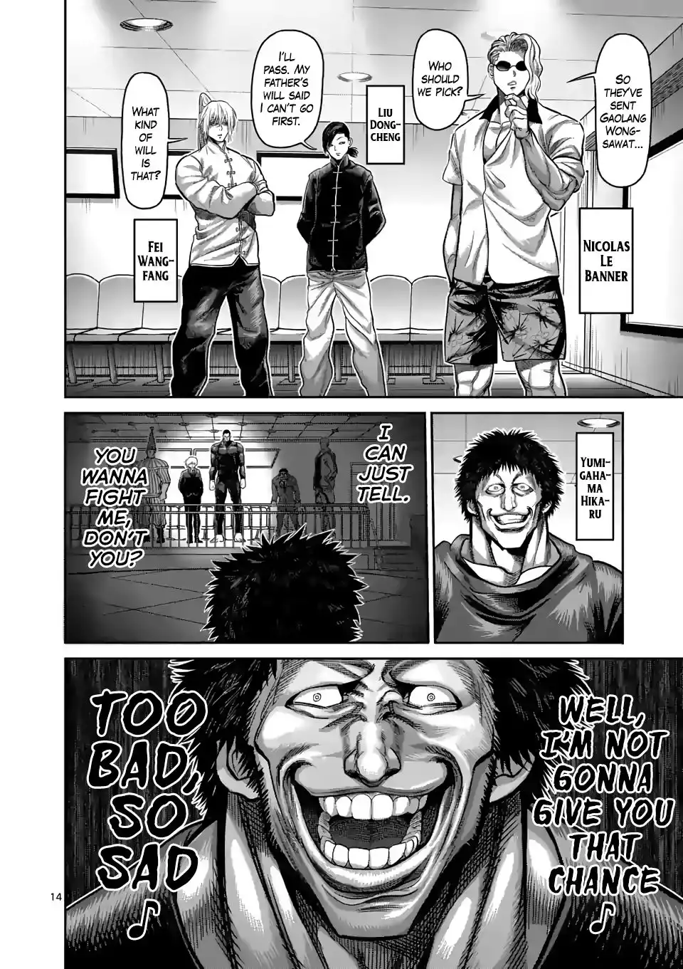 Page 14