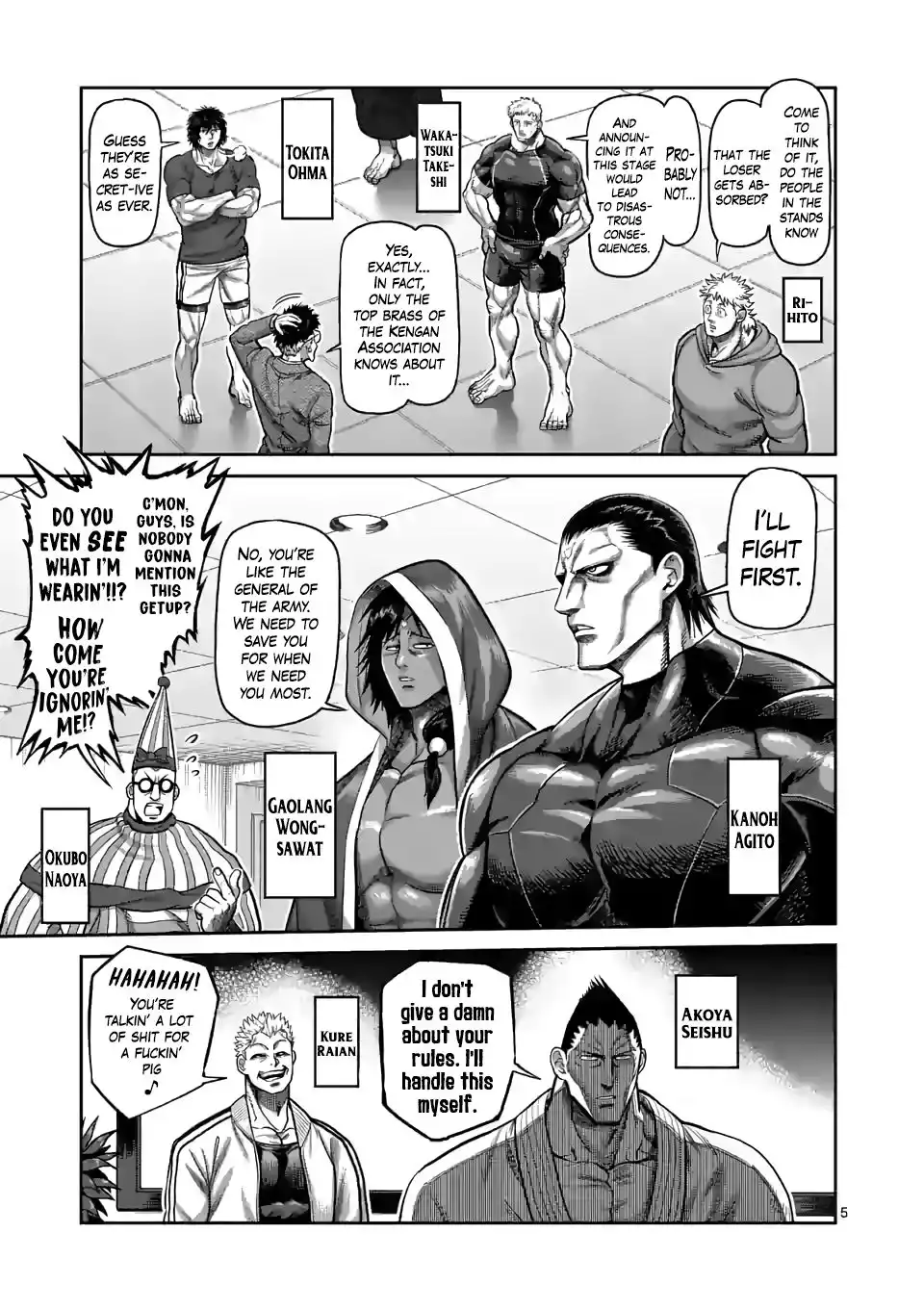 Page 5