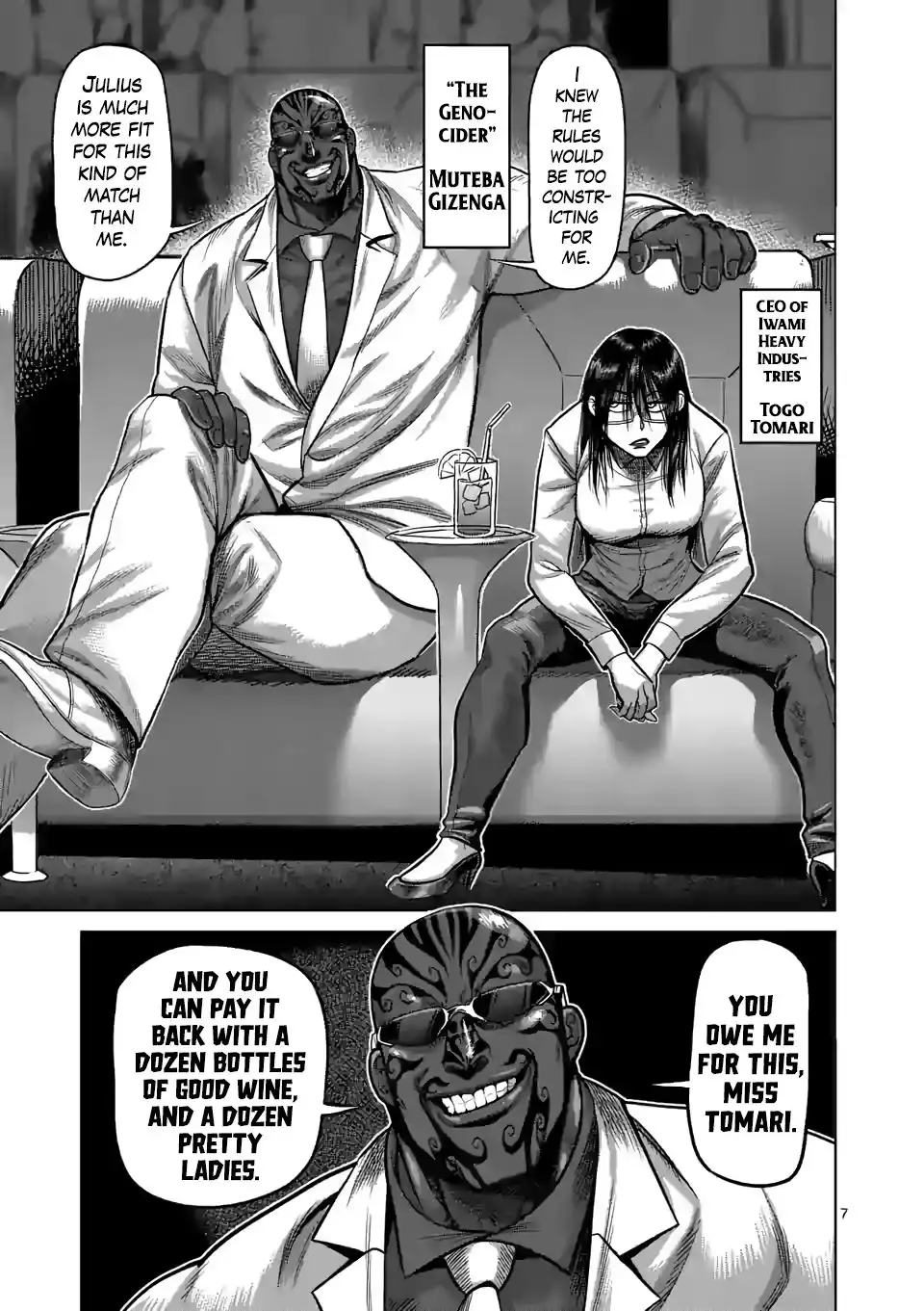 Page 7