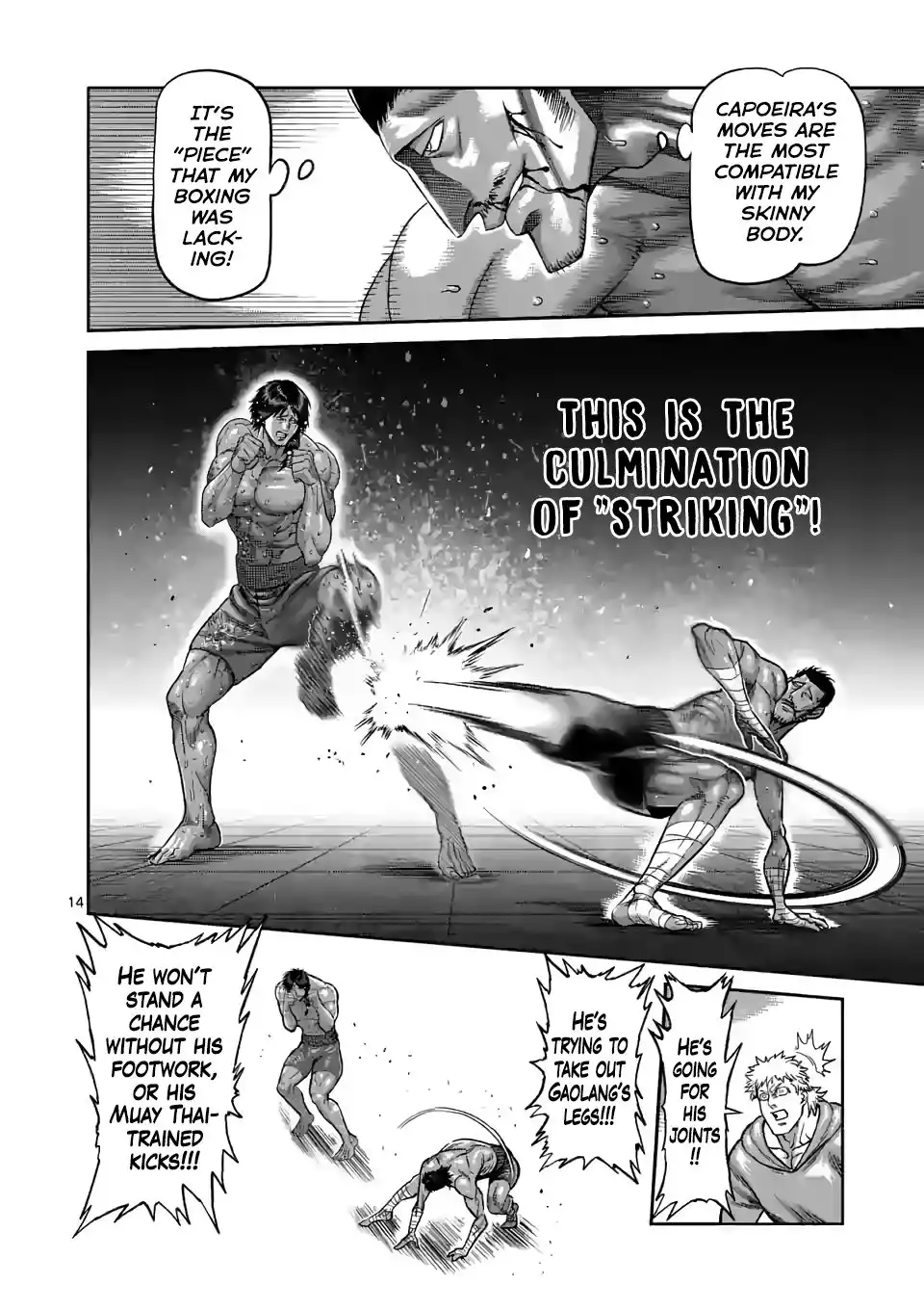 Page 14